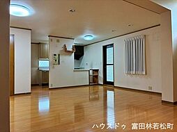 中古戸建 富田林市津々山台1丁目