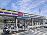 周辺：ミニストップ富田林須賀店 620m