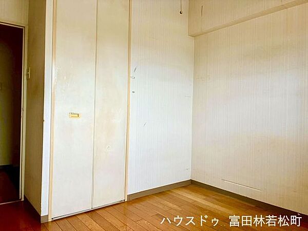 洋室