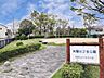 周辺：向陽台2号公園 650m