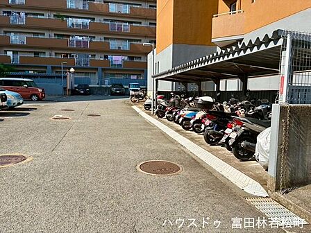 共用部分
