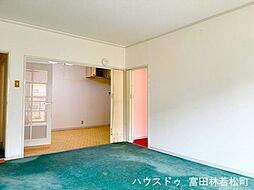 洋室の画像