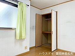 洋室の画像