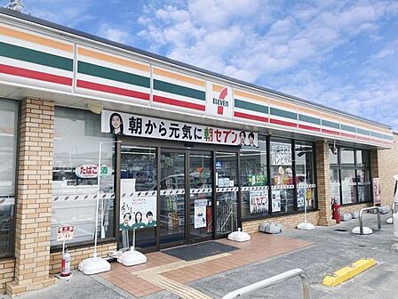 セブンイレブン富田林久野喜台店 600m