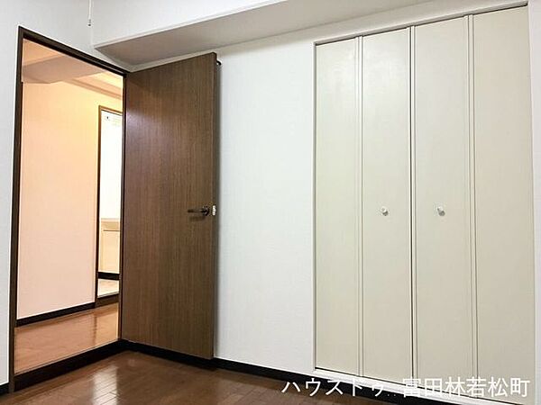 洋室