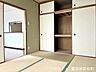 和室：和室