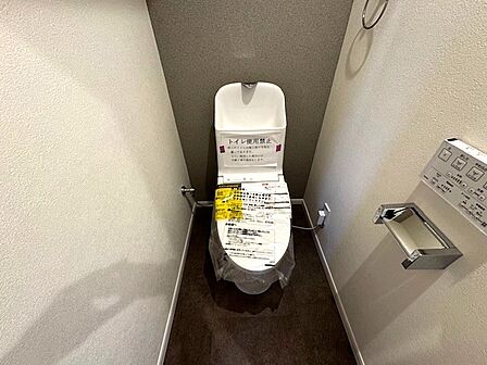 清潔な空間であり、落ち着ける空間。お掃除もらくらくな最新機種を採用しております。