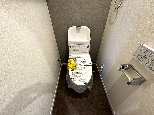 トイレを拡大表示