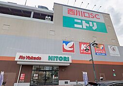周辺施設の画像