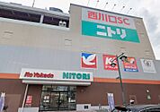 西川口ショッピングセンター