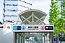 周辺：麻布十番駅