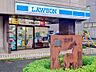 周辺：ローソン新宿一丁目店