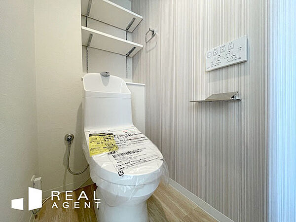 トイレを拡大表示