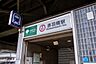 周辺：赤羽橋駅