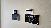 ※別部屋参考写真、現況優先※