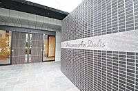 愛知県名古屋市中区葵1丁目：物件画像／株式会社洞口　ROOM　SELECT本部