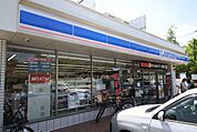 ローソン　東区筒井一丁目店