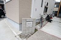 愛知県名古屋市西区円明町：物件画像／株式会社洞口　ROOM　SELECT本部