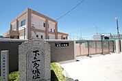 名古屋市立正色小学校