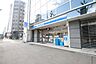 周辺：ローソン 丸の内伏見通店