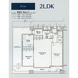 グラン・アベニュー名駅 2LDKの間取図画像