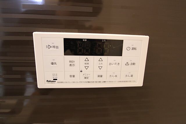 浴室