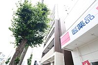 愛知県名古屋市中村区烏森町6丁目：物件画像／株式会社洞口　ROOM　SELECT本部店
