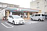 周辺：セブン-イレブン 名古屋猪高台店
