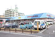 ナフコ不二屋　引山店