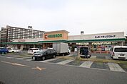 平和堂　豊成店