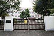 名古屋市立浮野小学校