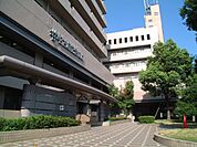 名古屋記念病院