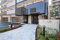 愛知県名古屋市東区葵3丁目：物件画像／株式会社洞口　ROOM　SELECT本部
