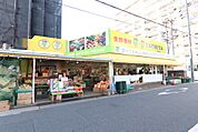 タチヤ　堀田店