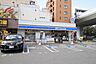 周辺：ローソン 中区丸の内一丁目店