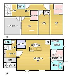 新築戸建て 太田市新田花香塚町3区画
