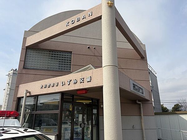 周辺を拡大表示