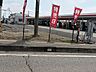 周辺：アポロステーション（ジョイフル本田） 3920m