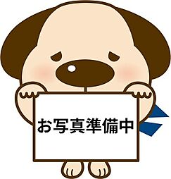 大字古海 中古戸建