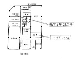 トーシン信濃町駅前ビルの間取図画像