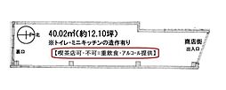 代々木五月ビルの間取図画像