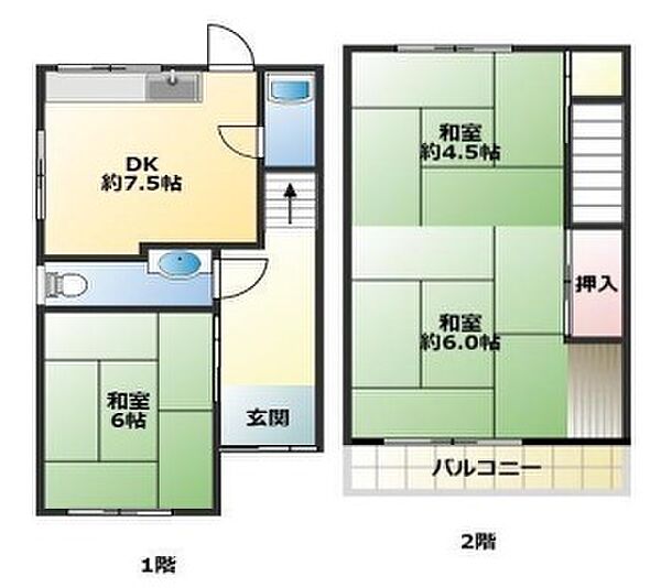間取りを拡大表示