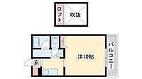 兵庫県三木市緑が丘町本町1丁目：物件画像／株式会社NIFLA不動産