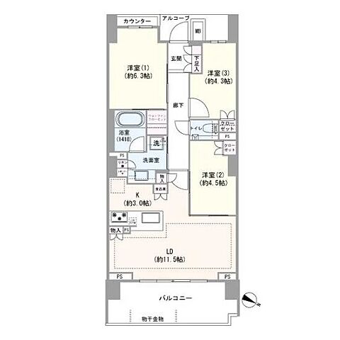 間取り