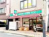 その他：【ローソンストア100高輪一丁目店 徒歩約4分】