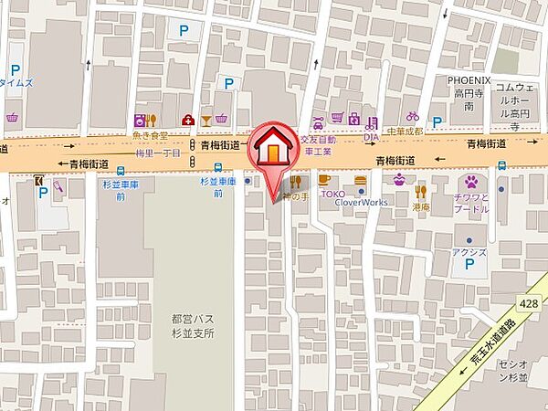 その他を拡大表示