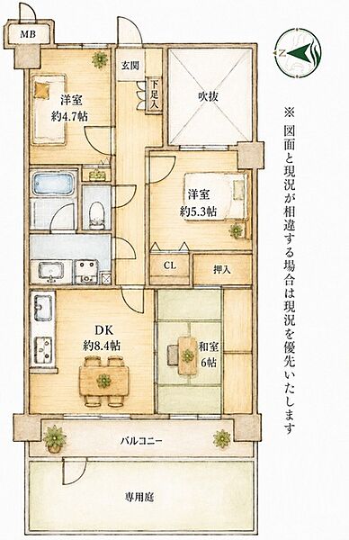間取りを拡大表示