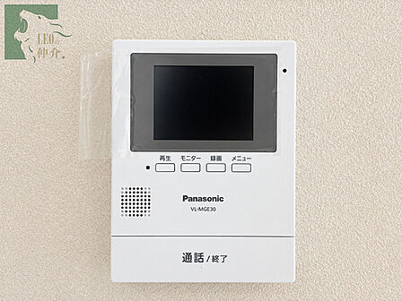 来訪者をしっかりと確認できるTVモニター付きインターフォンを備えており日々の安心感を支えてくれます
