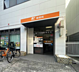 周辺：南行徳駅前郵便局まで792m