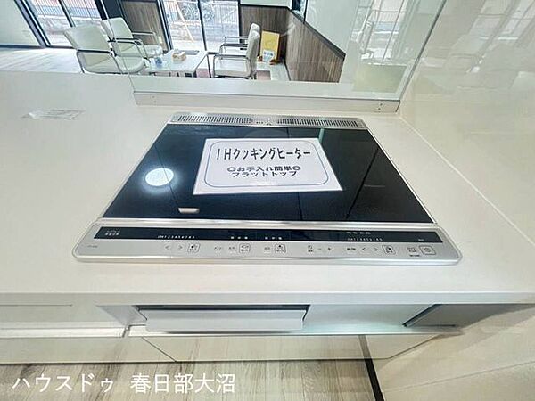 キッチンを拡大表示